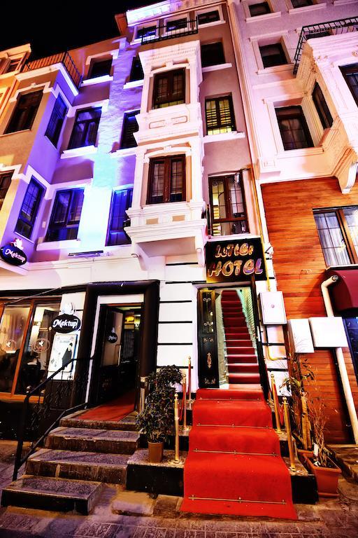 レター ホテル イスタンブール 部屋 写真