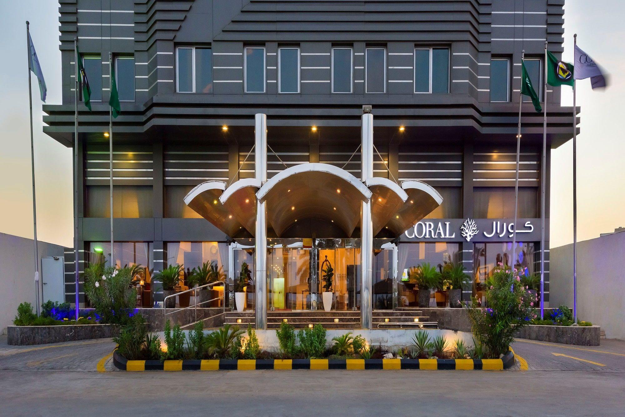 コー​​ラル ジュベール ホテル Al Al Jubail エクステリア 写真