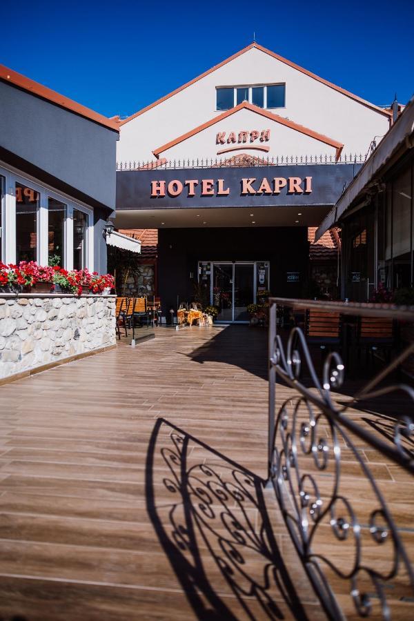 Hotel Kapri ビトラ エクステリア 写真