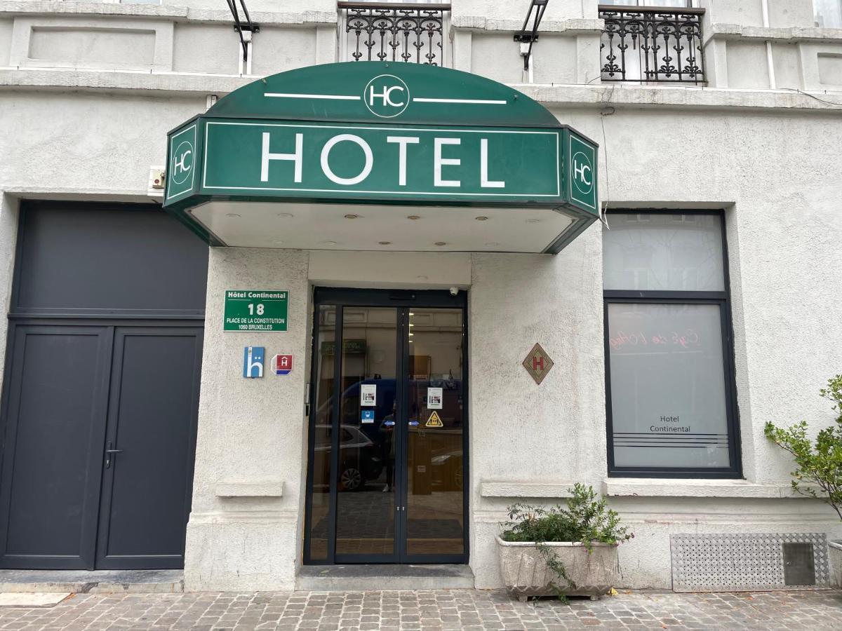 ホテル コンチネンタル ガール ドゥ ミディ ブリュッセル エクステリア 写真