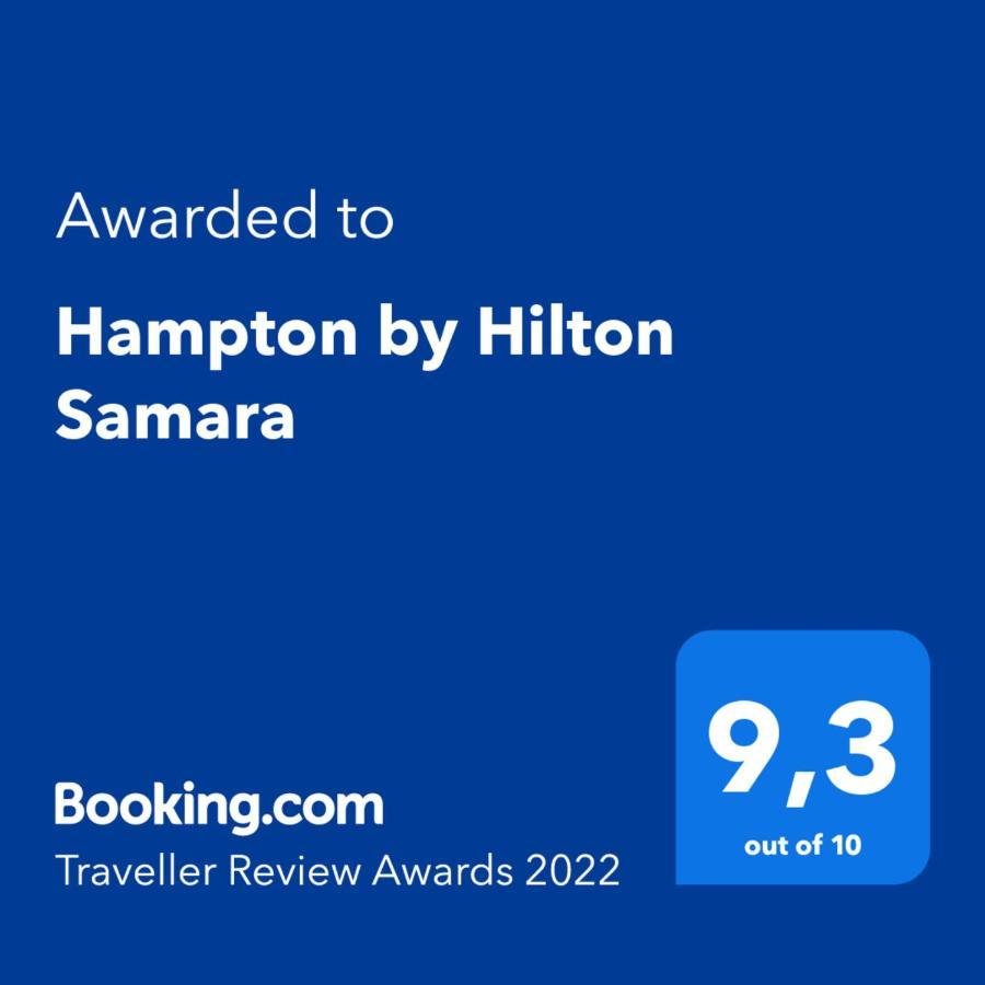 ホテル ハンプトン イン サマラ エクステリア 写真