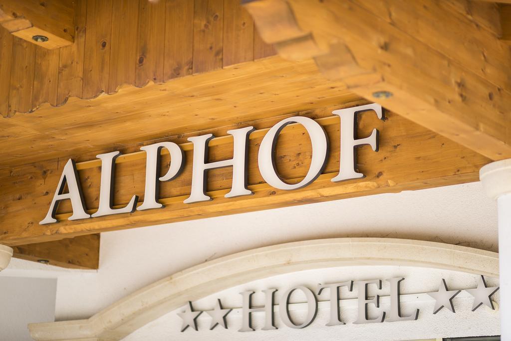 ホテル アルプホフ アルプバッハ エクステリア 写真