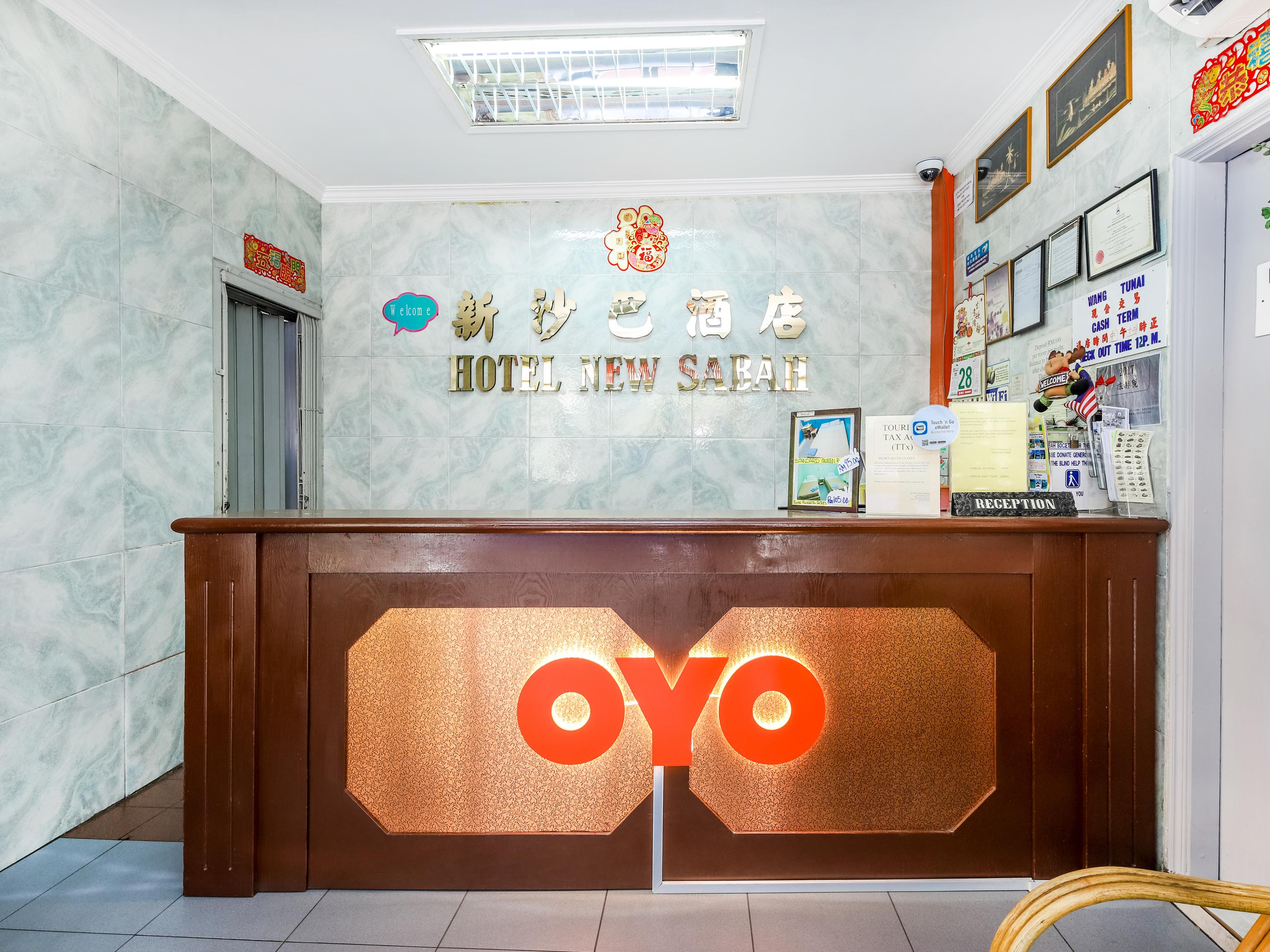 Oyo 1159 Hotel New Sabah コタキナバル エクステリア 写真