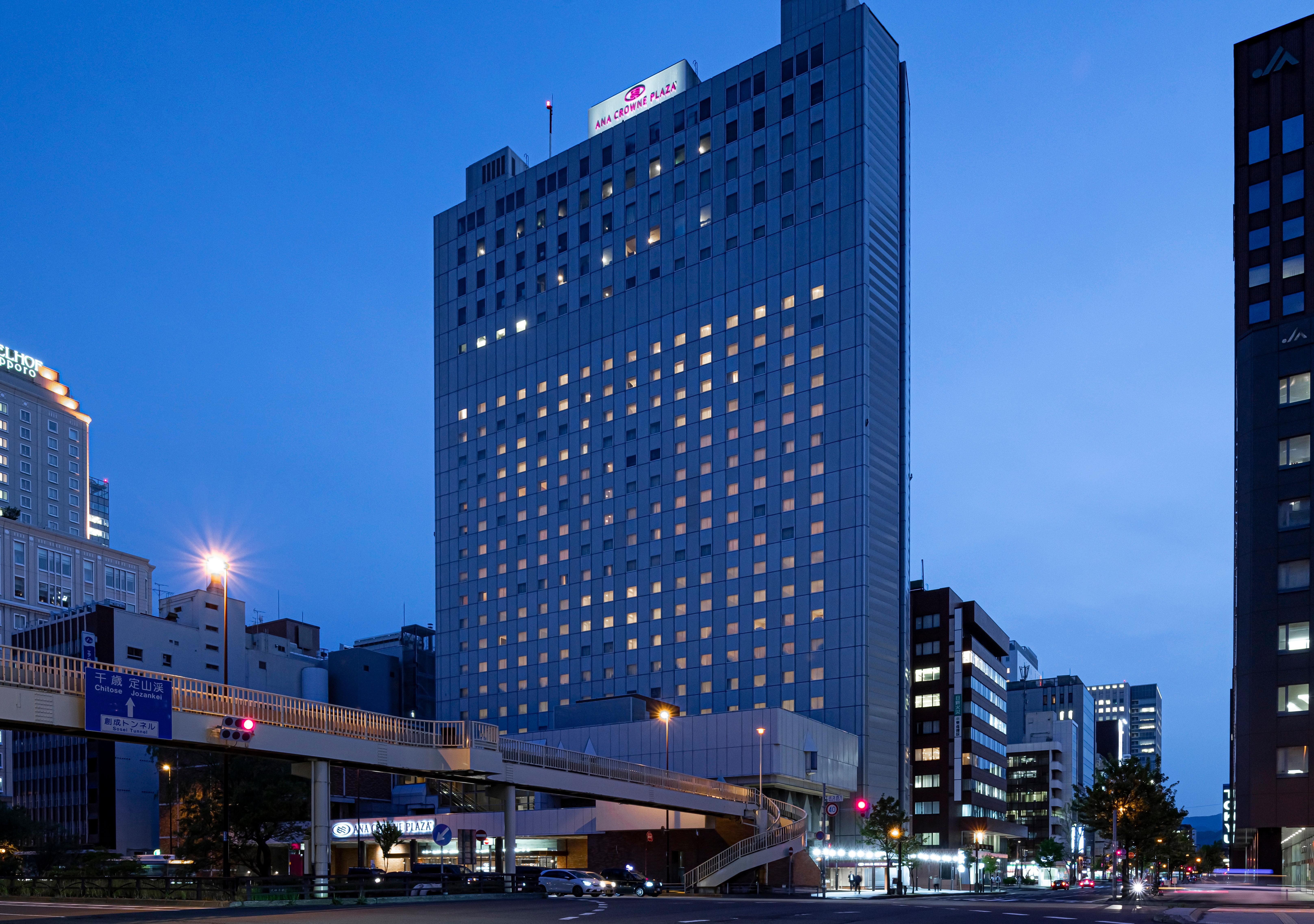 Anaクラウンプラザホテル札幌 エクステリア 写真