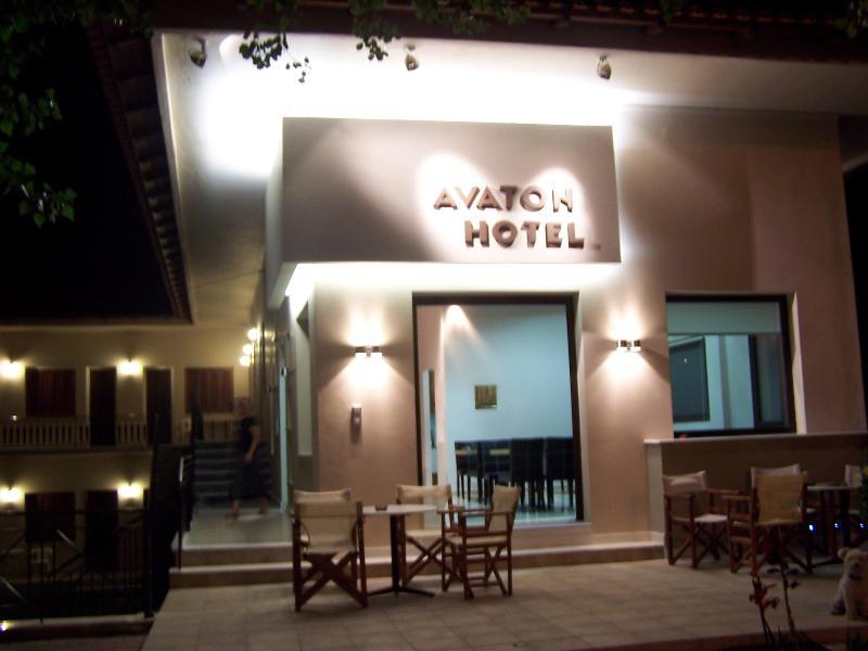 Avaton Hotel リゴリオ エクステリア 写真