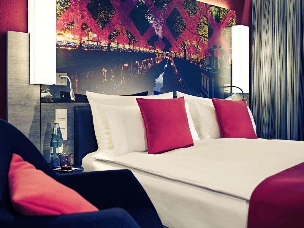 メルキュール ホテル デュッセルドルフ ツェントラム 部屋 写真