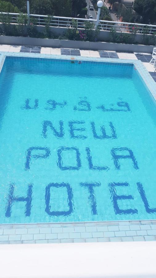 New Pola Hotel ルクソール エクステリア 写真