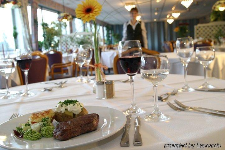 Neues Landhotel Vogelsberg ロムロト レストラン 写真