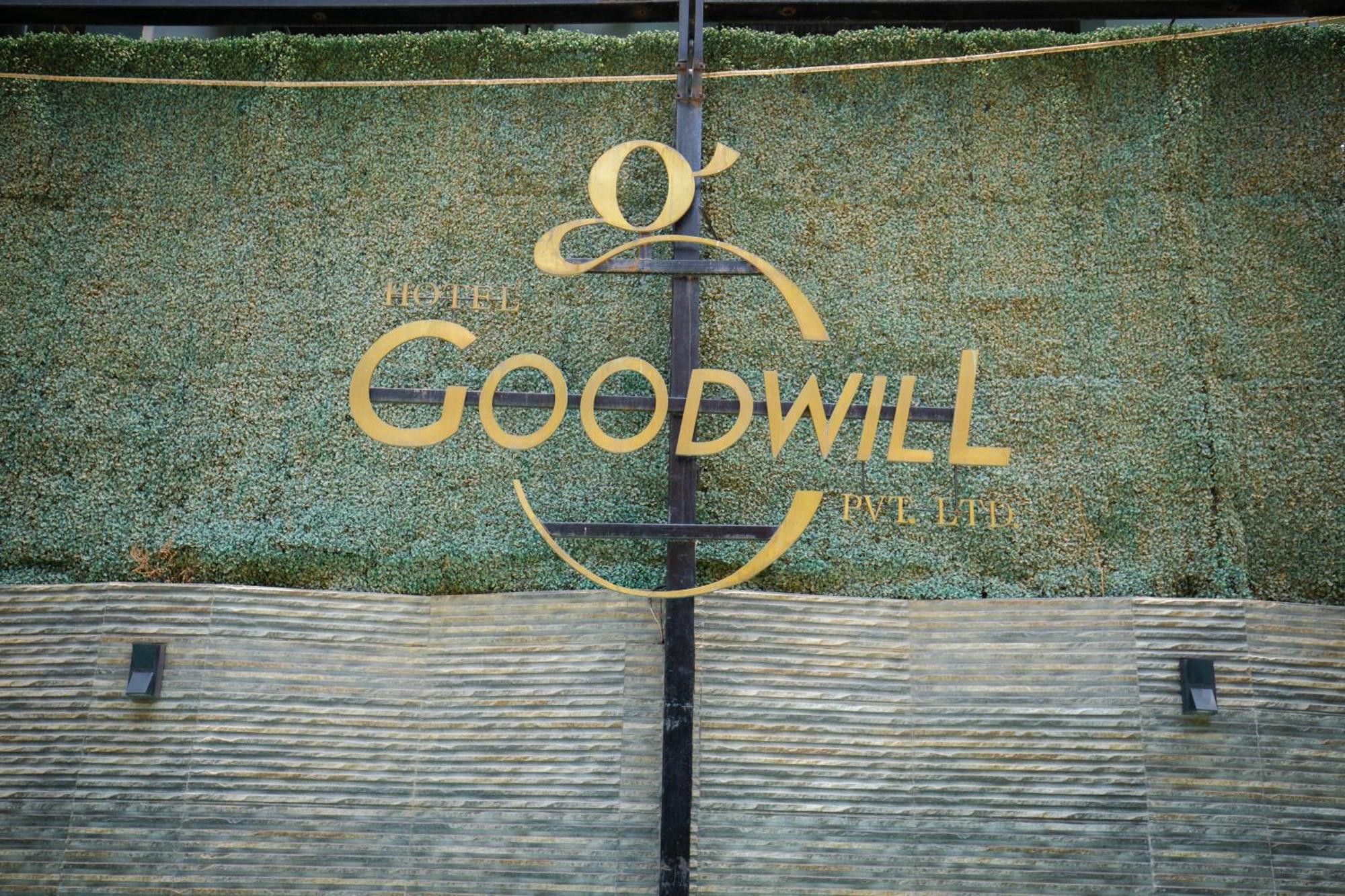 Hotel Goodwill Pvt Ltd カトマンズ エクステリア 写真
