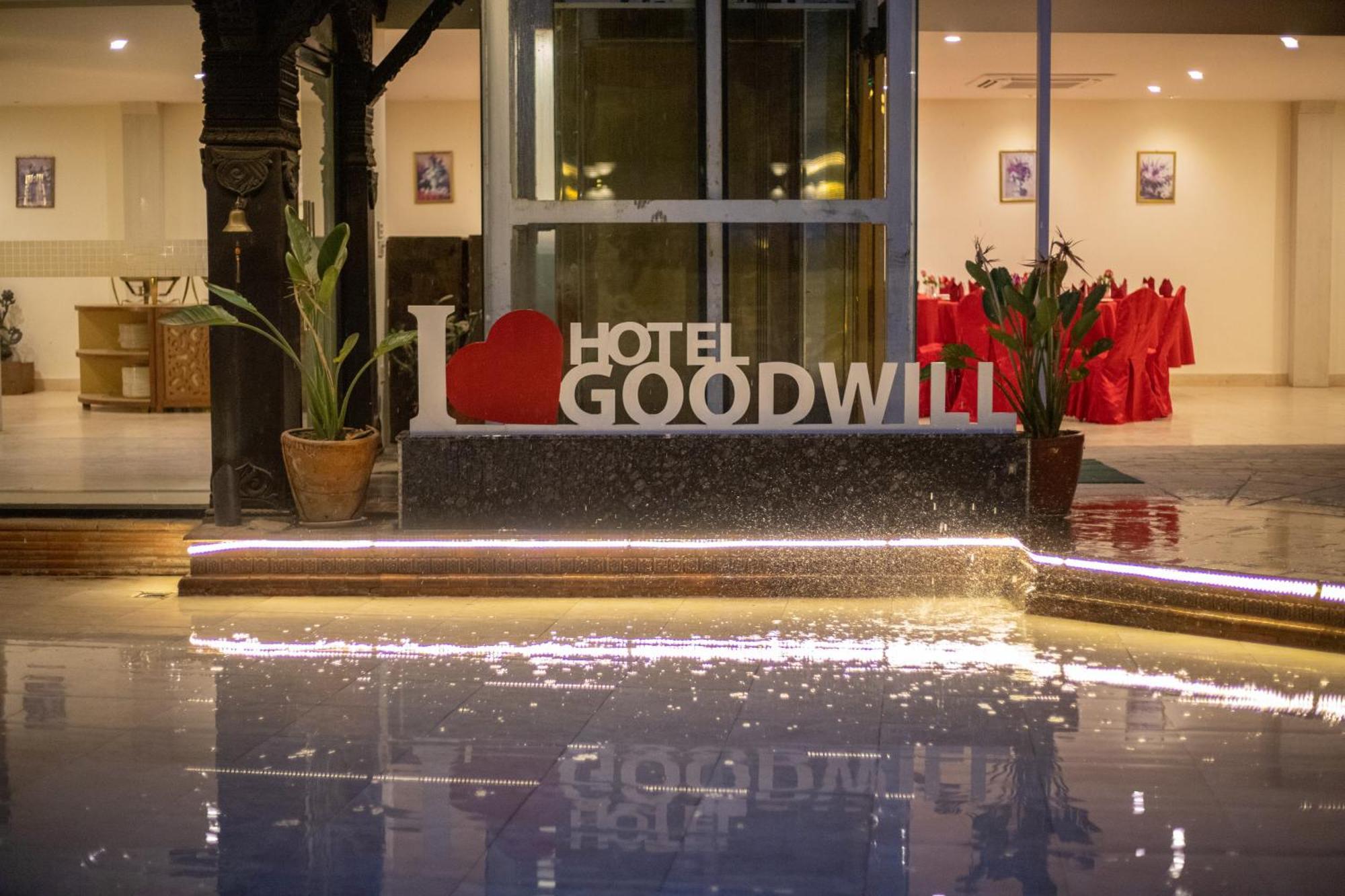 Hotel Goodwill Pvt Ltd カトマンズ エクステリア 写真