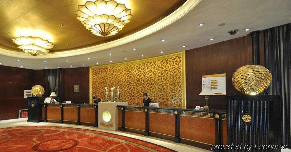Golden Dome International Hotel 牡丹江市 インテリア 写真