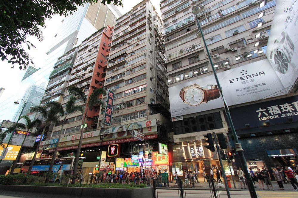 Jing Kong City Hotel 香港 エクステリア 写真