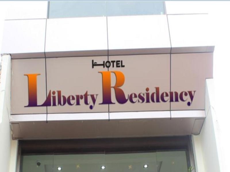 Hotel Liberty Residency バラナシ エクステリア 写真