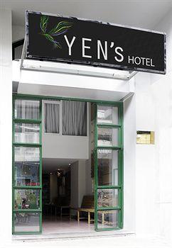 Yen'S Hotel 2 ホーチミン市 エクステリア 写真