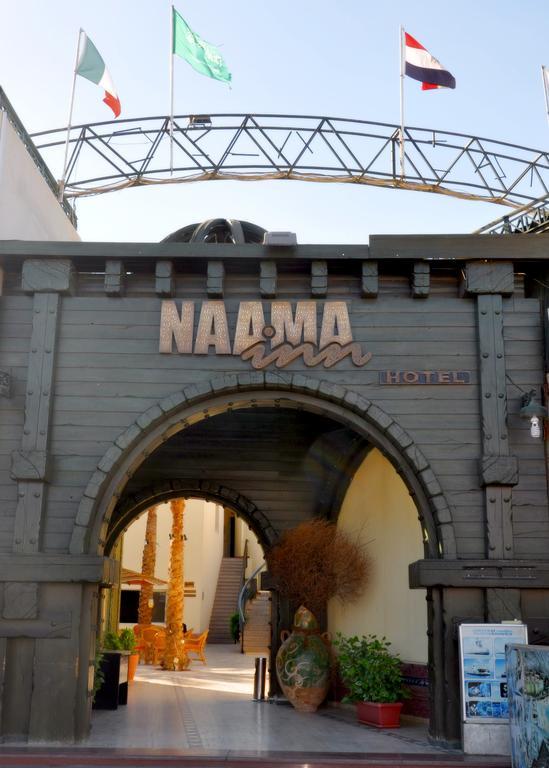 Naama Inn Hotel シャルム・エル・シェイク エクステリア 写真
