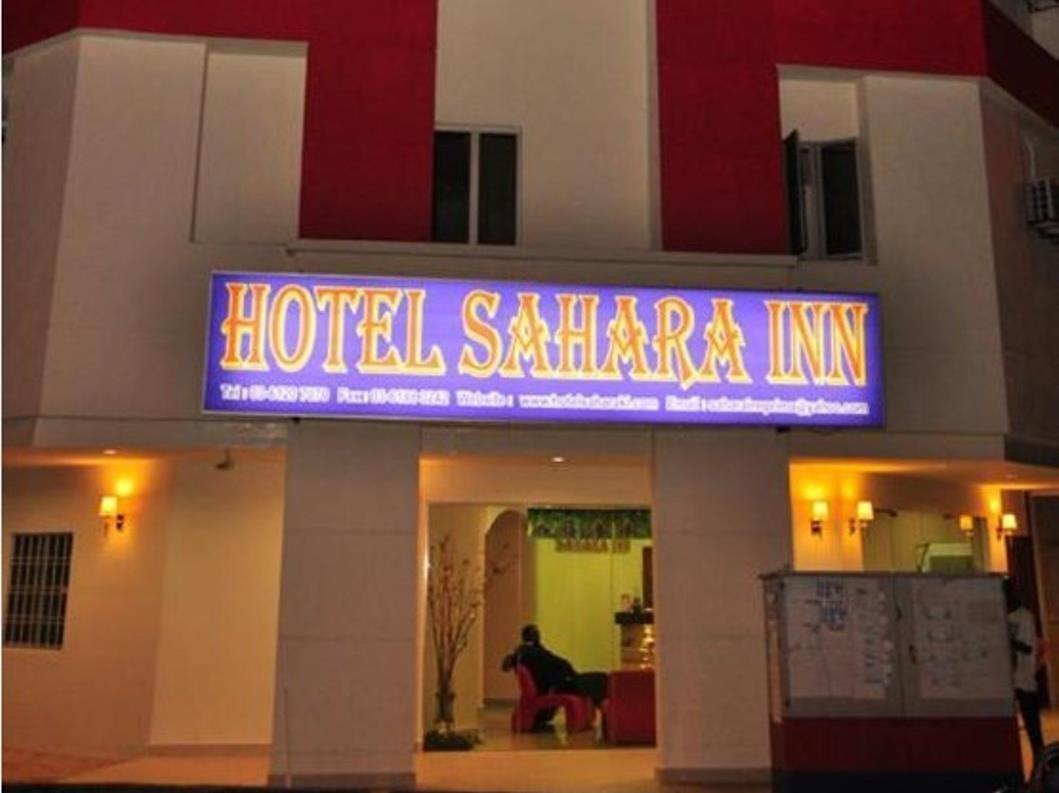 Hotel Sahara Inn バトゥ洞窟 エクステリア 写真