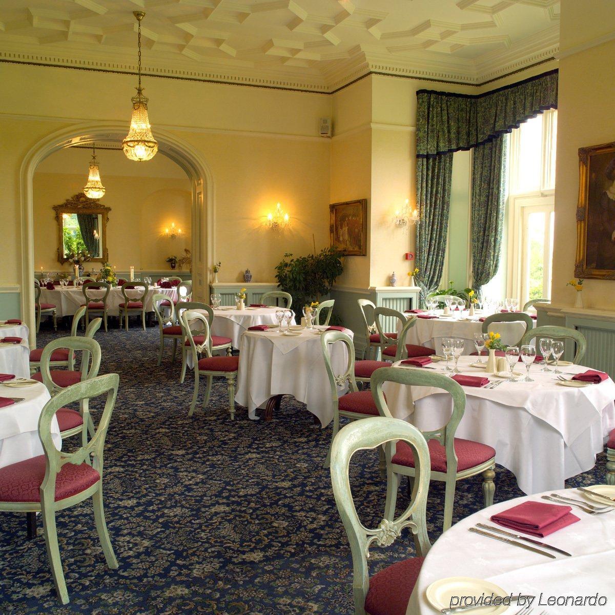 Branston Hall Hotel リンカーン レストラン 写真