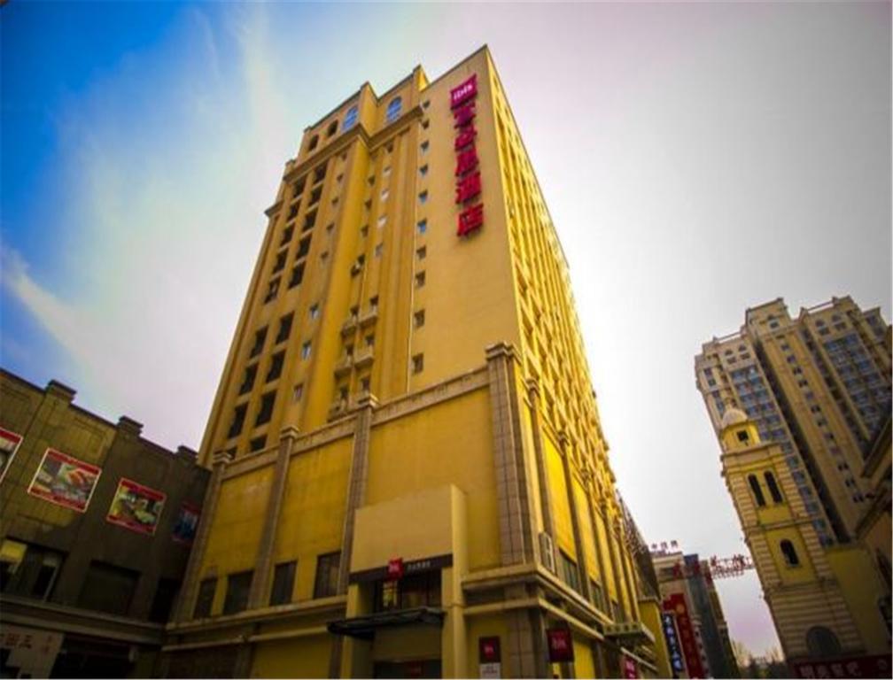 ホテル Ibis Weifang Qingnian エクステリア 写真