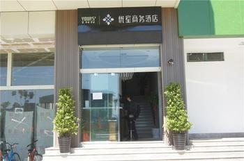 Xilaiyue Hotel 昆明 エクステリア 写真