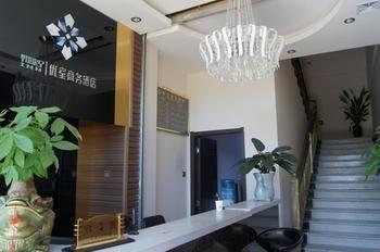 Xilaiyue Hotel 昆明 エクステリア 写真