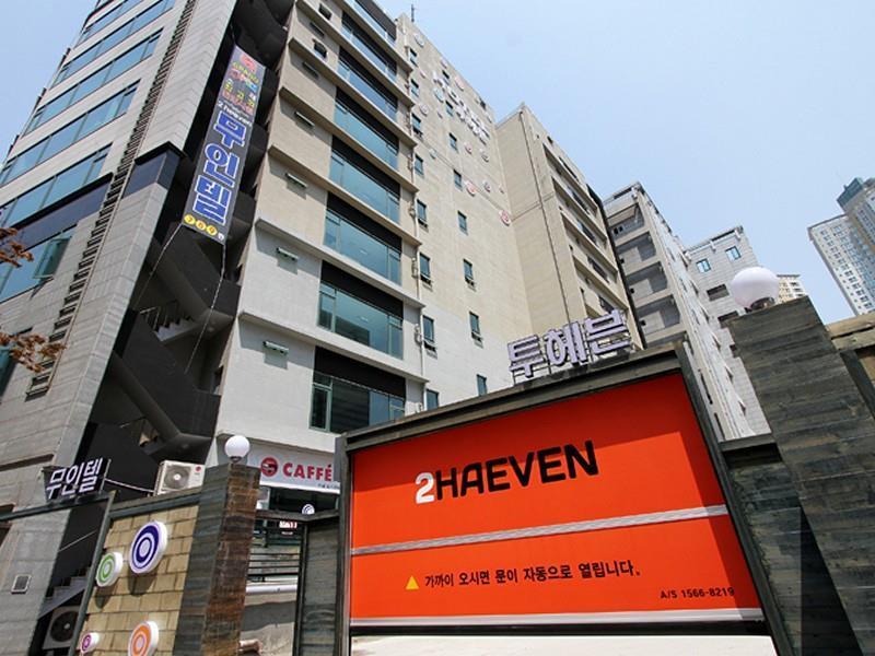 To Heaven Hotel インチョン広域市 エクステリア 写真