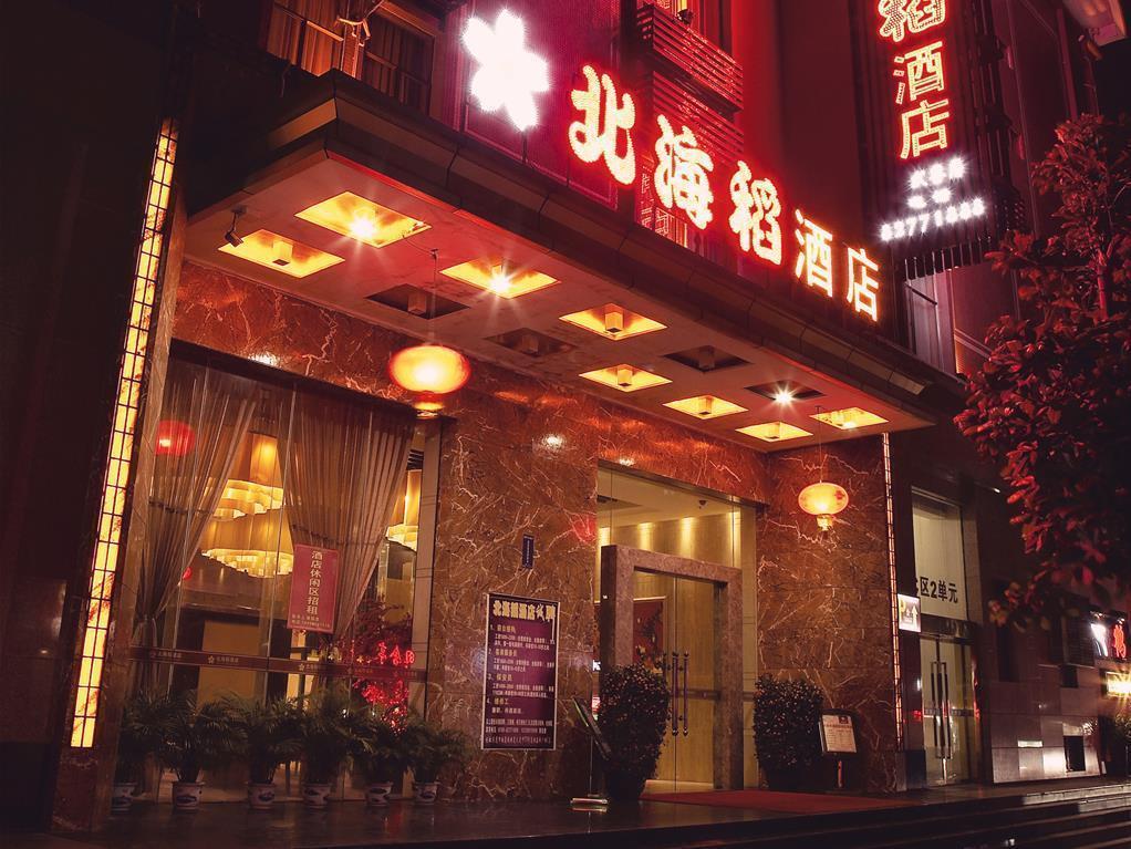 Behito Hotel Tangxia  エクステリア 写真