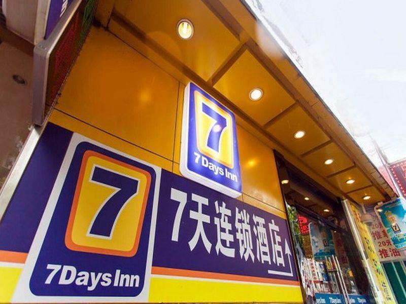 7Days Inn Hangzhou Railway Station Chengzhan Subway Station エクステリア 写真
