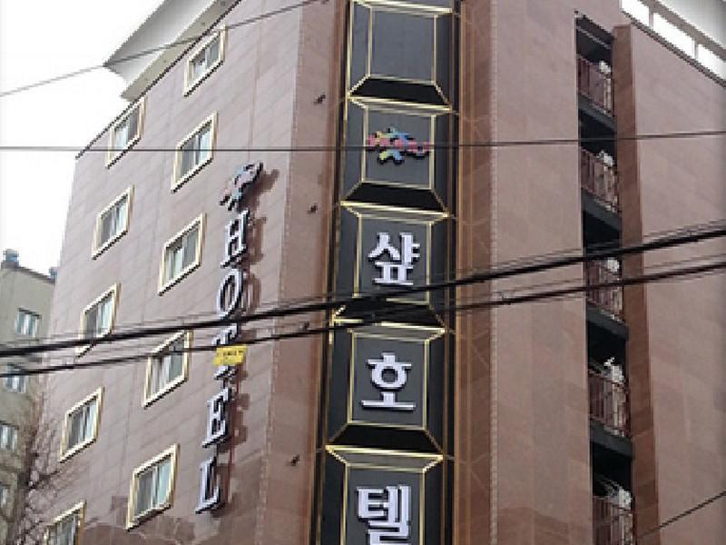 Incheon Sharp Hotel エクステリア 写真