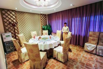 Fengsheng Zhongzhou Yihe Hotel 騰衝市 エクステリア 写真
