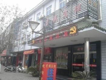 Wuzhen Green Town Inn エクステリア 写真