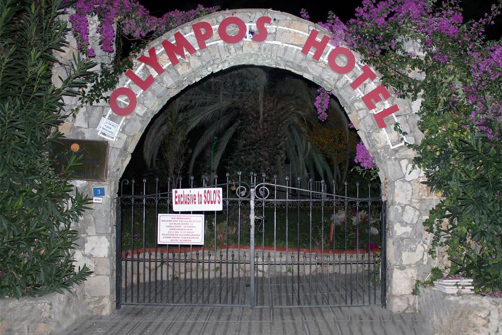 Olympos Hotel オルデニズ エクステリア 写真