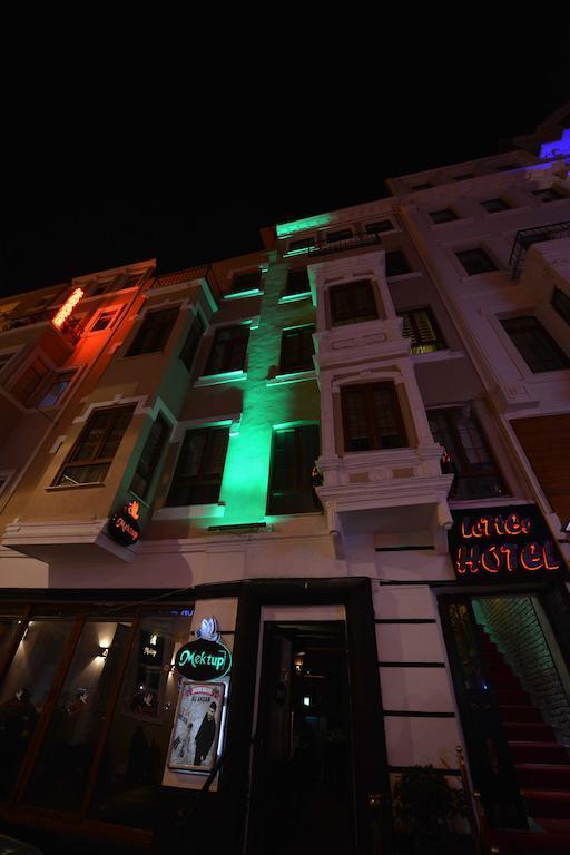 レター ホテル イスタンブール エクステリア 写真