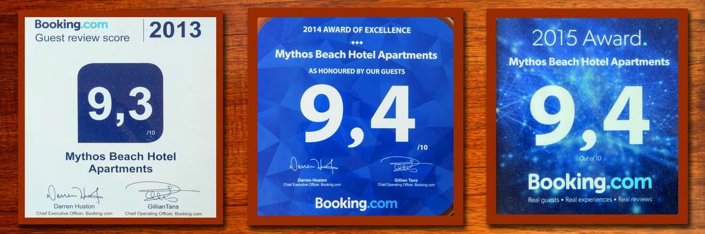 Mythos Beach Hotel Apartments マレメ エクステリア 写真