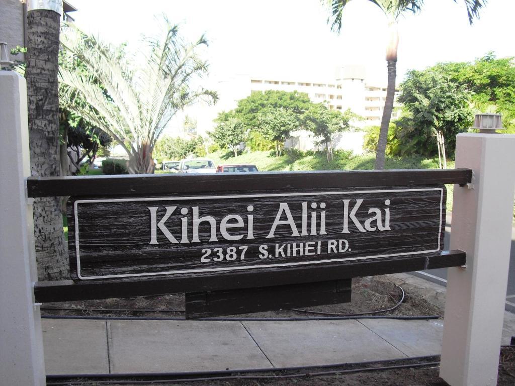 Kihei Alii Kai By Maui Condo And Home 部屋 写真
