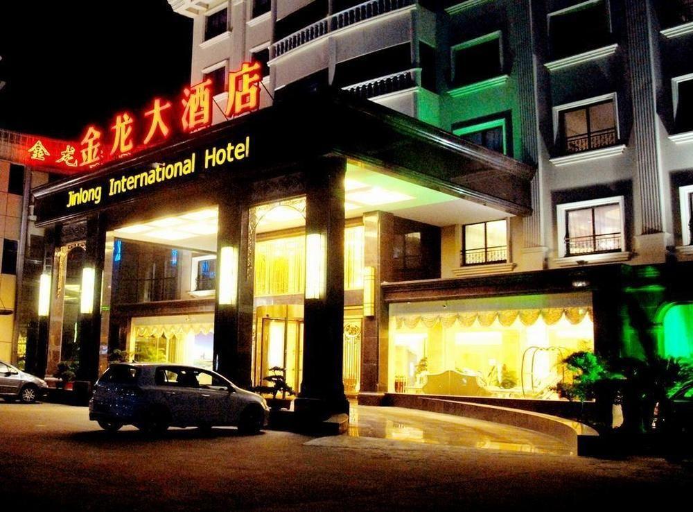 Suzhou Jinlong Hotel エクステリア 写真