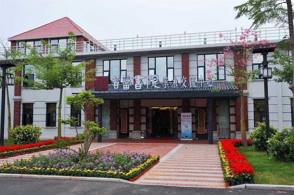 ホテルXiamen Yun Dang Academy エクステリア 写真