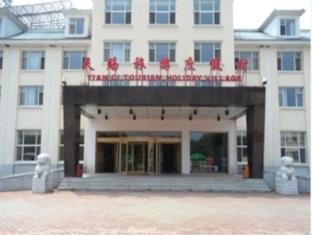Changbaishan Tianci Resort Fusong エクステリア 写真