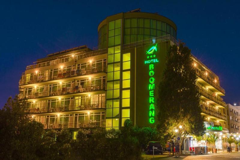 Hotel Boomerang - サニービーチ エクステリア 写真