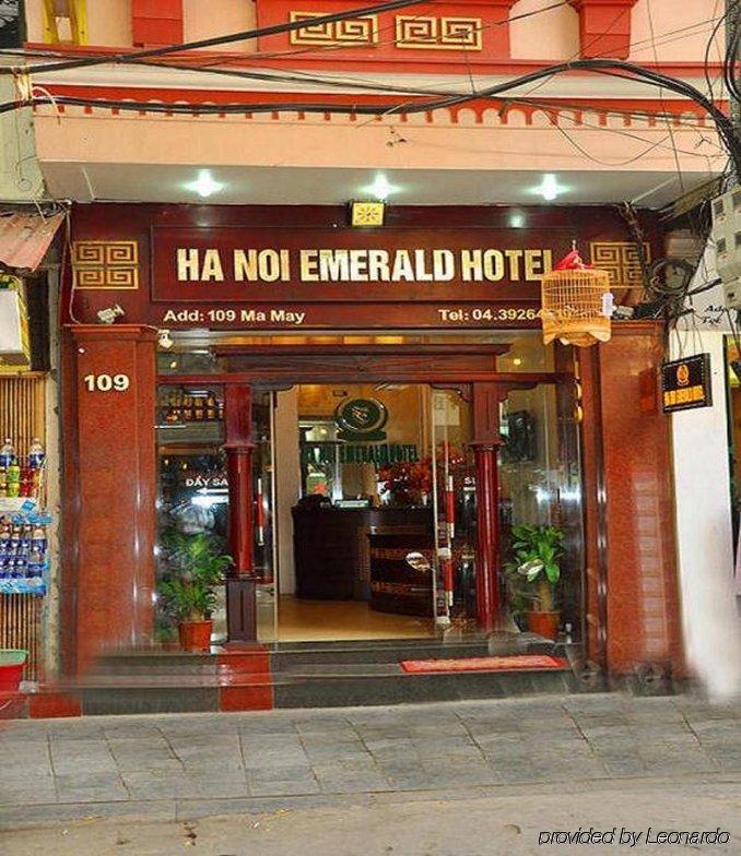 Hanoi Aurora Hotel エクステリア 写真