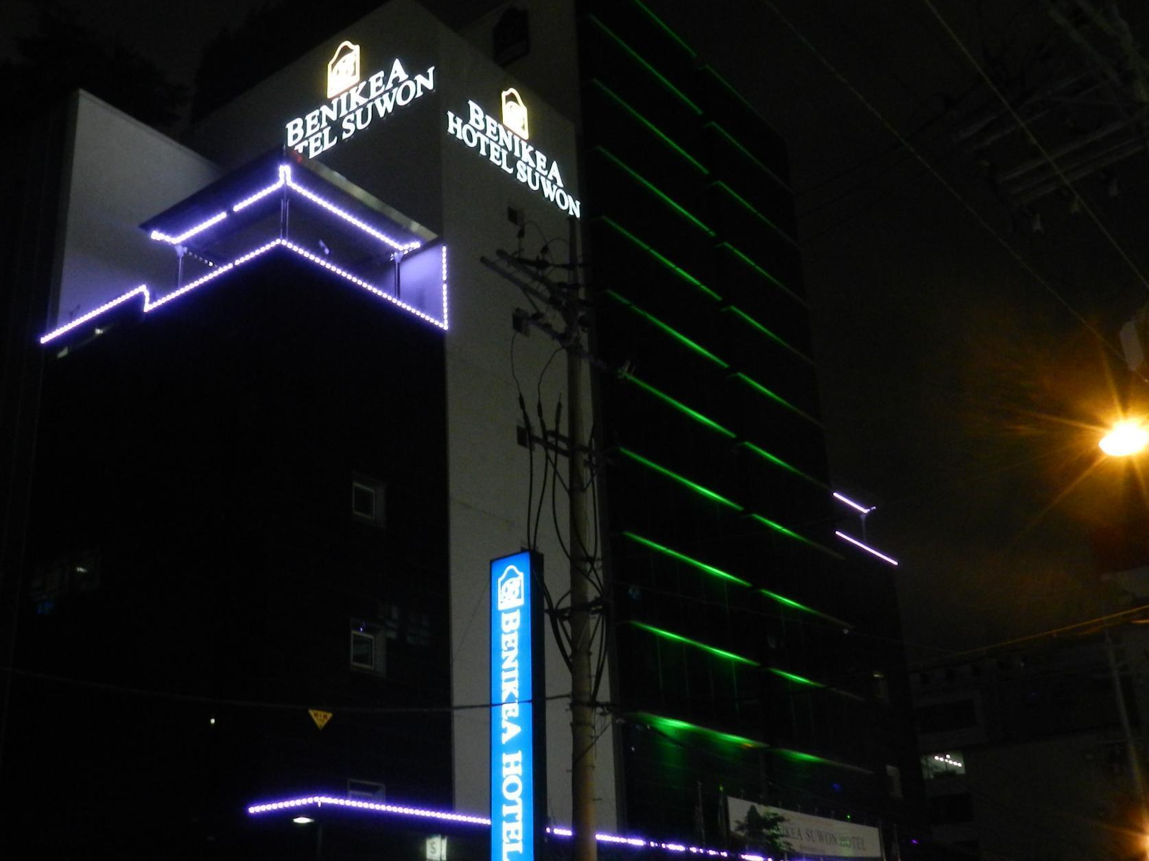 Benikea Hotel スウォン エクステリア 写真