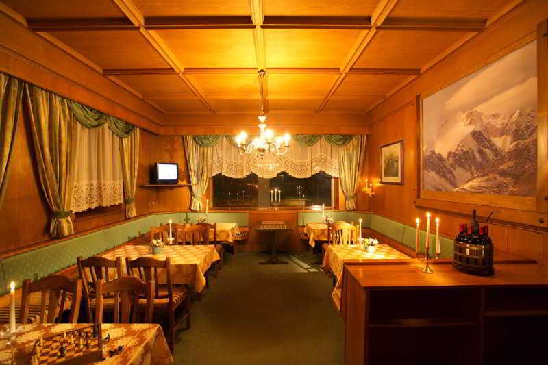 Parkhotel Schachen Ahrntal レストラン 写真