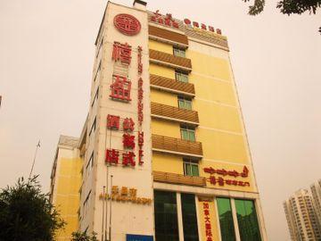 Jin Ya Dian Apartment Hotel 仏山市 エクステリア 写真