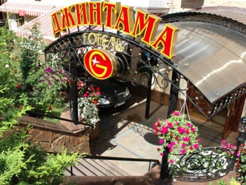 Gallery Hotel Gintama キエフ エクステリア 写真