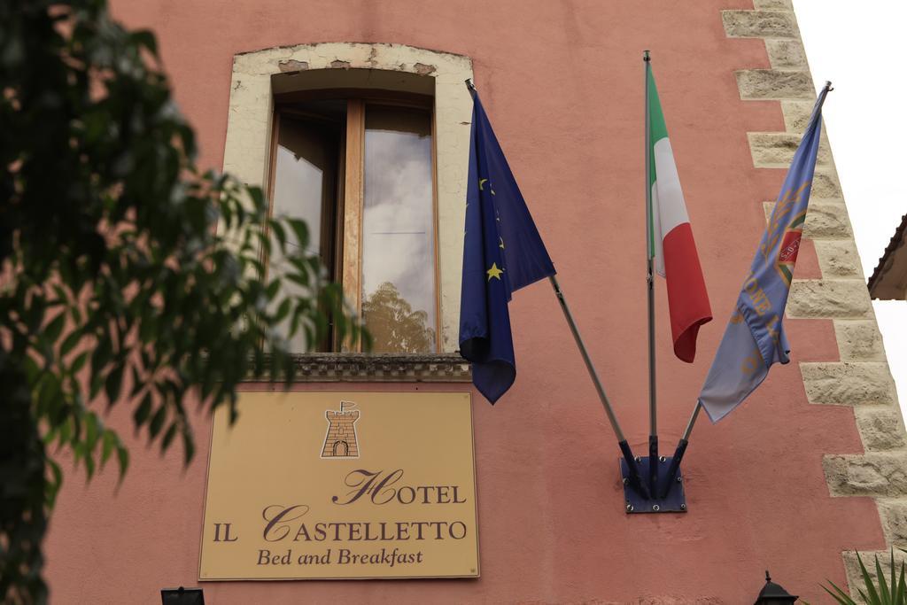 Hotel Il Castelletto ローマ エクステリア 写真