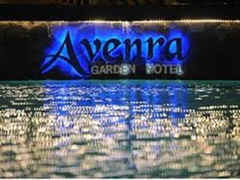 アヴェンラ ガーデン ホテル ネゴンボ エクステリア 写真