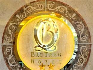 Bao Tran 1 Hotel ホーチミン エクステリア 写真