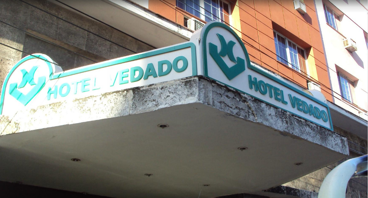 Hotel Vedado ハバナ エクステリア 写真