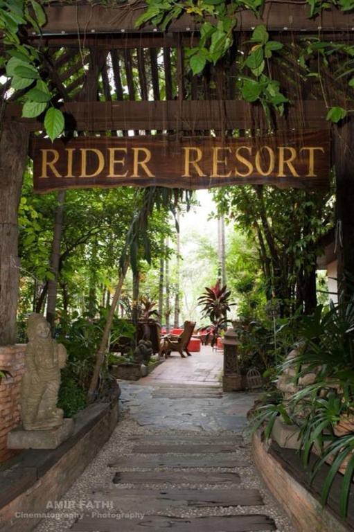 Rider Resort バンコク都 エクステリア 写真
