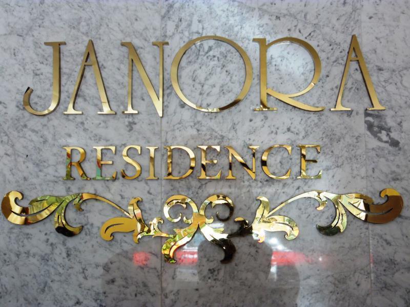 Janora Residence プノンペン エクステリア 写真
