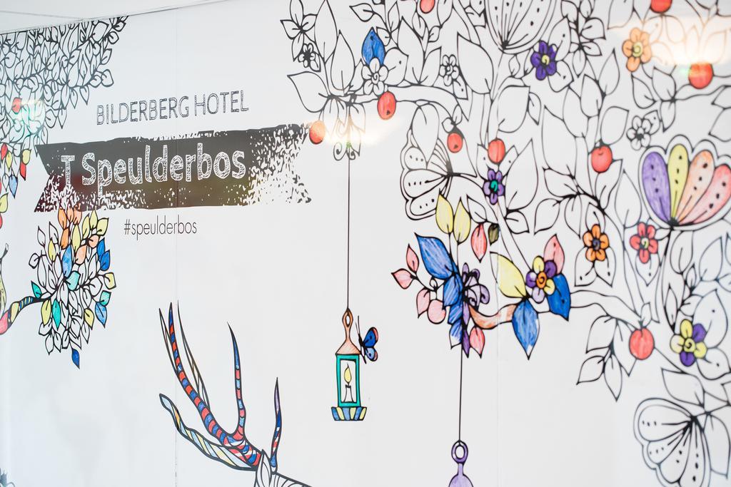 Bilderberg Hotel 'T Speulderbos ガルデレン エクステリア 写真